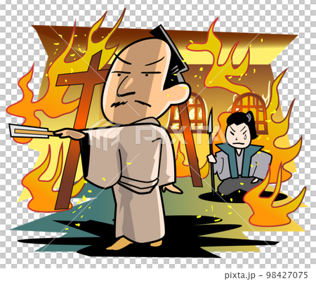The Incident at Honnoji - The End of Nobunaga Oda 98427075