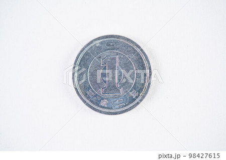 一円硬貨　1円玉　裏 98427615