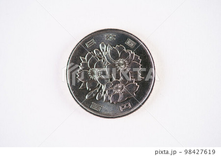 百円硬貨　100円玉　表 98427619