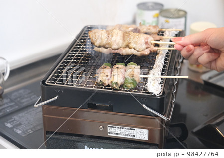 料理 ベイクド 焼く 98427764