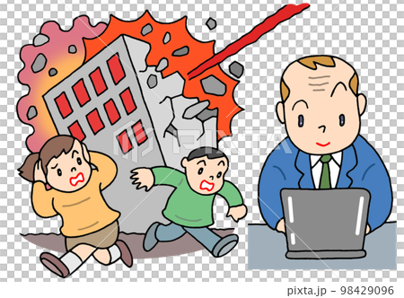 war leader war leader 98429096