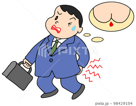 痔・肛門疾患 98429104