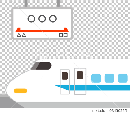 駅に停車している新幹線 98430325