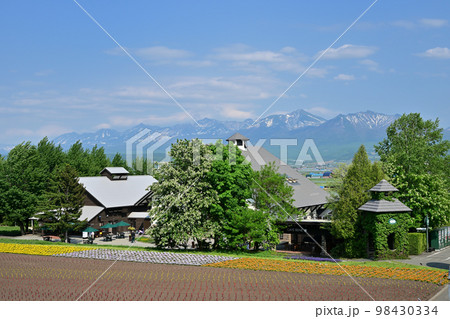 ファーム富田 98430334