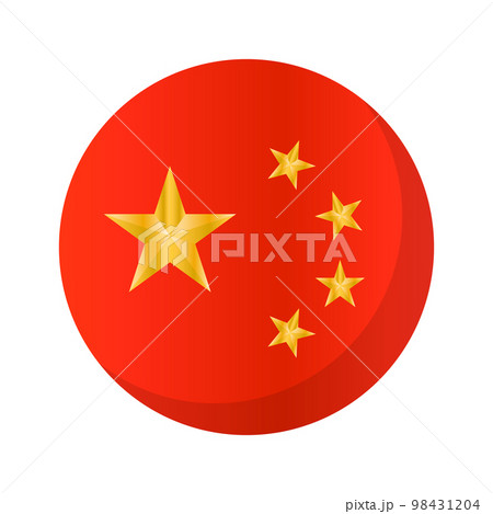モダンな丸い中国国旗アイコン。中華人民共和国。ベクター。
