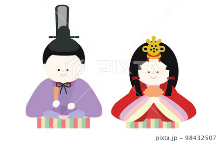 ひなまつりお内裏様とお雛様 98432507