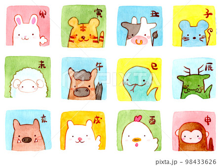 12干支、干支、 98433626