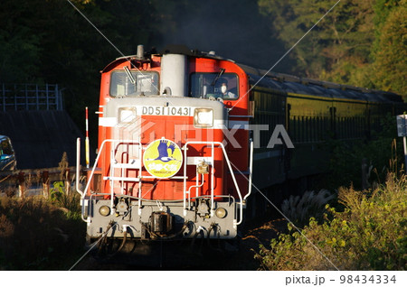 山口線 篠目付近 DLやまぐち号 DD51 98434334