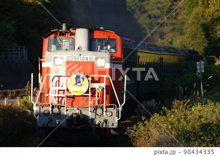 山口線 篠目付近 DLやまぐち号 DD51 山口線 篠目付近 DLやまぐち号 DD51 98434335
