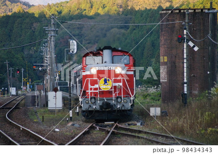 山口線 篠目駅 DLやまぐち号 DD51 98434343