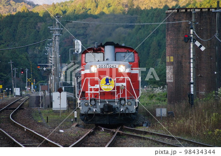 山口線 篠目駅 DLやまぐち号 DD51 山口線 篠目駅 DLやまぐち号 DD51 98434344