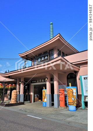 水間駅（大阪府貝塚市） 98434687