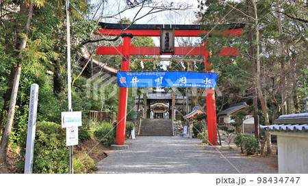 日根神社（大阪府泉佐野市） 98434747