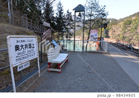 奥大井湖上駅（静岡県榛原郡） 98434935