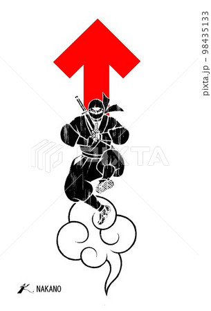 NINJYA矢印忍者 上↑ NINJYA矢印忍者 上↑ 98435133