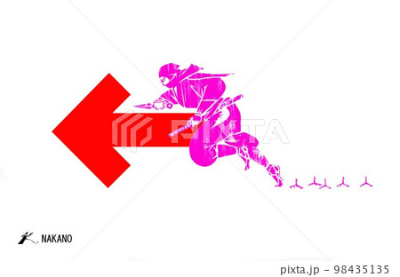 NINJYA矢印忍者くノ一　←左　　 98435135