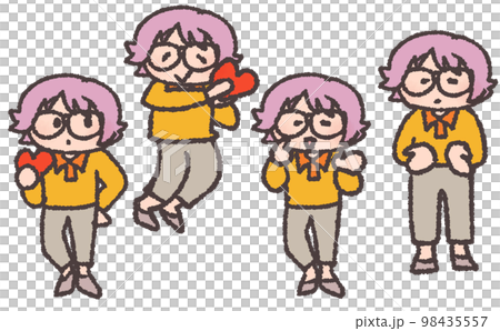 バレンタインの少年02 98435557