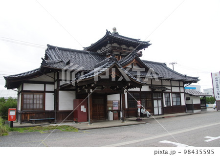 加越能鉄道加越線 井波駅跡 駅舎 加越能鉄道加越線 井波駅跡 駅舎 98435595