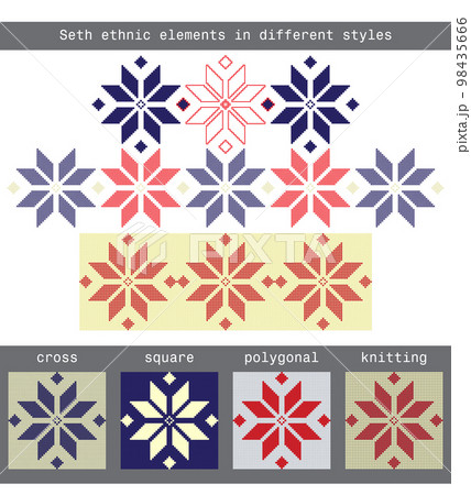 Set ethnic elements in different styles - cross, square, polygonal, knitted 98435666