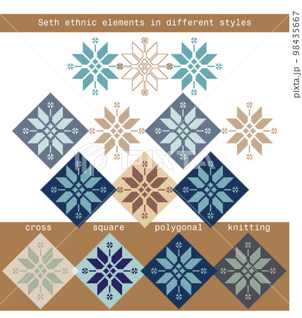 Set ethnic elements in different styles - cross, square, polygonal, knitted 98435667