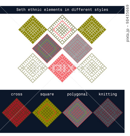 Set ethnic elements in different styles - cross, square, polygonal, knitted Set ethnic elements in different styles - cross, square, polygonal, knitted 98435669