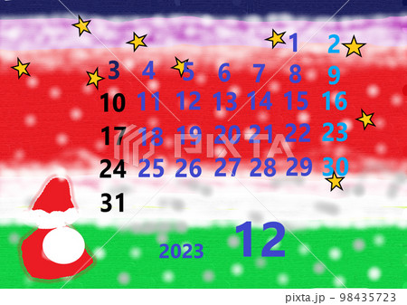 2023年12月カレンダー 2023年12月カレンダー 98435723