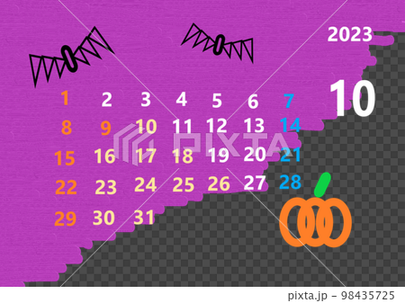 October 2023 calendar 98435725