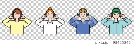 Man and woman listening to music with headphones 98435845