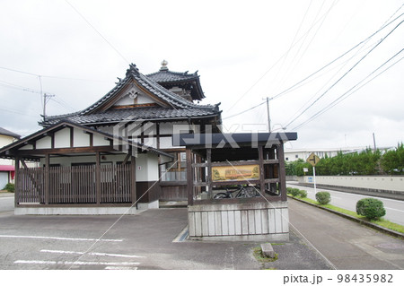 加越能鉄道加越線 井波駅跡 駅舎 98435982