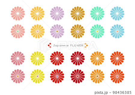 カラフルな和風の菊の花 イラスト ベクター カラフルな和風の菊の花 イラスト ベクター 98436385