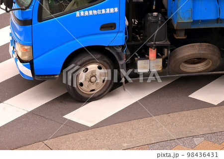 産業廃棄物収集運搬車 イメージ 産業廃棄物収集運搬車 イメージ 98436431