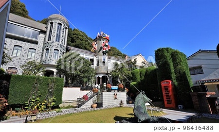 うろこの家・展望ギャラリー(兵庫県神戸市中央区) うろこの家・展望ギャラリー(兵庫県神戸市中央区) 98436488