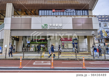 東京都品川区の都市風景 大井町駅 東京都品川区の都市風景 大井町駅 98436489