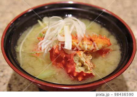 北海道の郷土料理「鉄砲汁」 北海道の郷土料理「鉄砲汁」 98436590