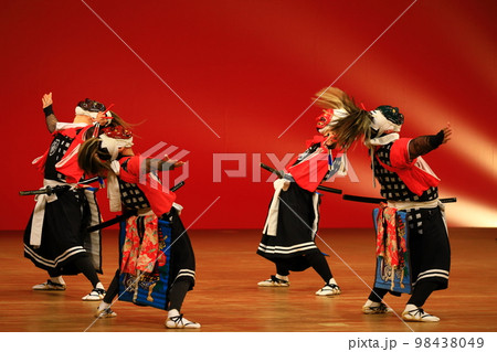 岩手県北上市 民俗芸能公演 鬼剣舞 岩手県北上市 民俗芸能公演 鬼剣舞 98438049