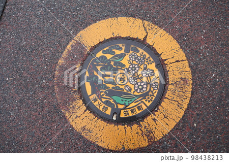 福岡県筑前町のご当地マンホール蓋 98438213