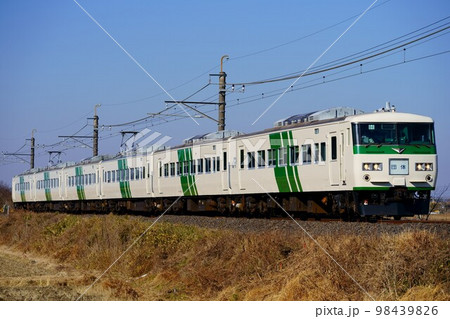 185系で行く大宮⇔成田日帰りの旅 185系で行く大宮⇔成田日帰りの旅 98439826
