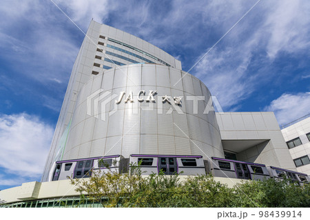 埼玉県さいたま市　JACK大宮（大宮情報文化センター） 98439914
