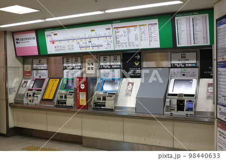 大阪府大阪市中央区にある「天満橋駅」 98440633