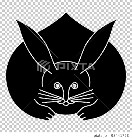 It's a family crest. It is called a straight rabbit. It's a family crest. It is called a straight rabbit. 98441738