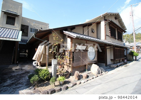 室津のまちなみ　御食事処 まるよし　兵庫県たつの市御津町室津 98442014