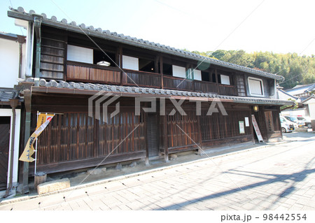 たつの市立室津民俗館(兵庫県指定文化財 旧豊野家住宅) 外観 兵庫県たつの市御津町室津 たつの市立室津民俗館(兵庫県指定文化財 旧豊野家住宅) 外観 兵庫県たつの市御津町室津 98442554