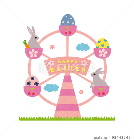 2023イースター素材9 98443245