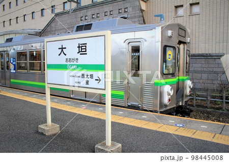 養老鉄道・大垣駅 98445008