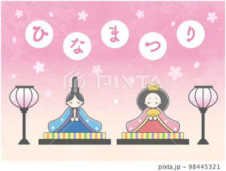ひな祭り手描き風 98445321