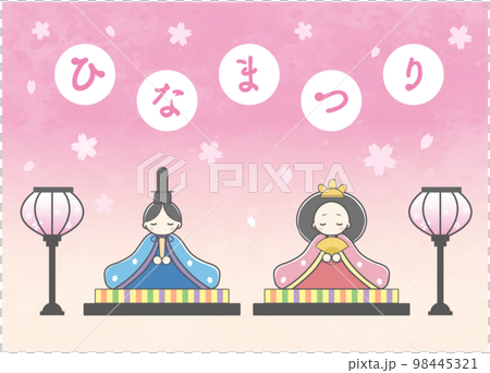 ひな祭り手描き風 98445321