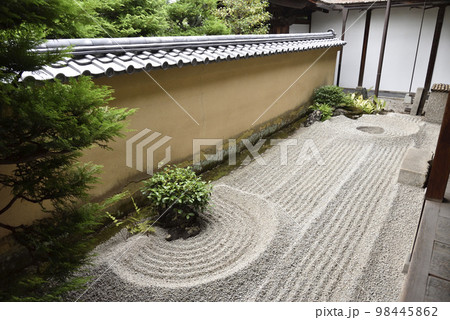 滹沱底　龍源院　大徳寺 98445862