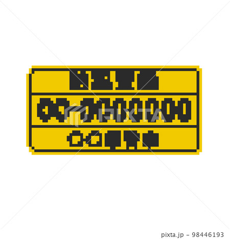 防犯登録ステッカー 98446193