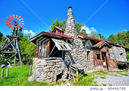 五郎の石の家 (北海道富良野市東麓郷) 五郎の石の家 (北海道富良野市東麓郷) 98446798