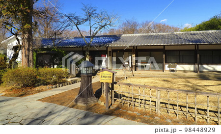 小諸城址懐古園14(藤村記念館) 小諸城址懐古園14(藤村記念館) 98448929